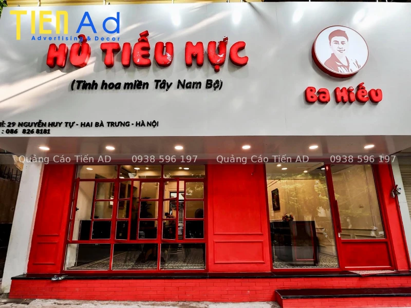 Bảng hiệu hủ tiếu