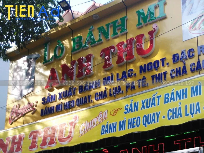 Bảng hiệu lò bánh mì Anh Thư