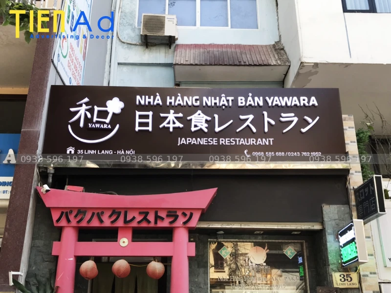 Bảng hiệu nhà hàng alu