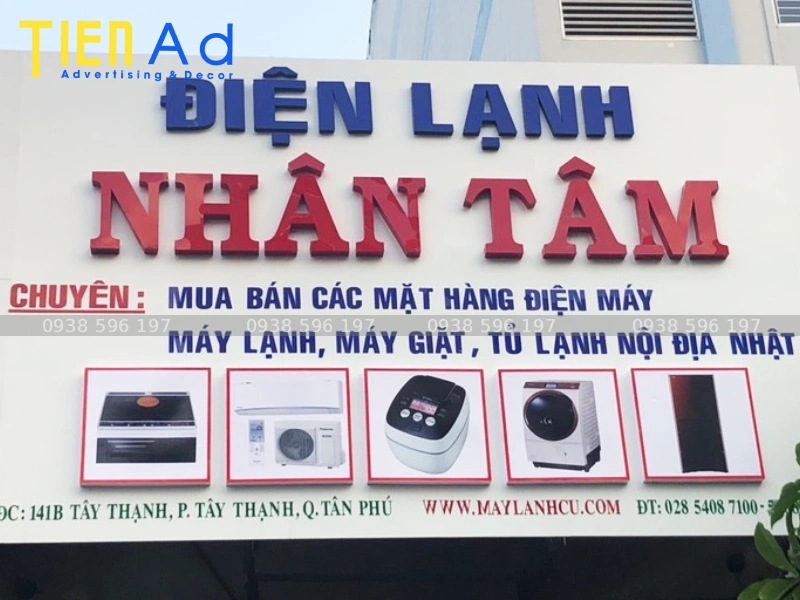 Bảng quảng cáo điện lạnh Nhân Tâm