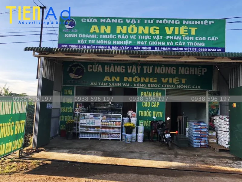 Biển hiệu cửa hàng vật tư nông nghiệp An Nông Việt