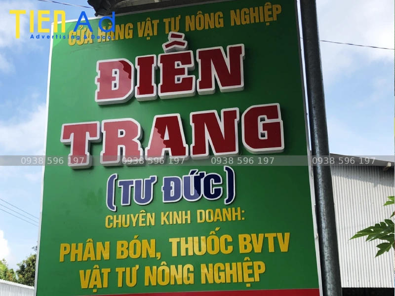 Biển vẫy cửa hàng vật tư nông nghiệp Điền Trang