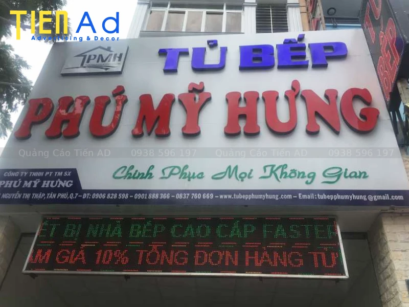 Có giống thiết kế không