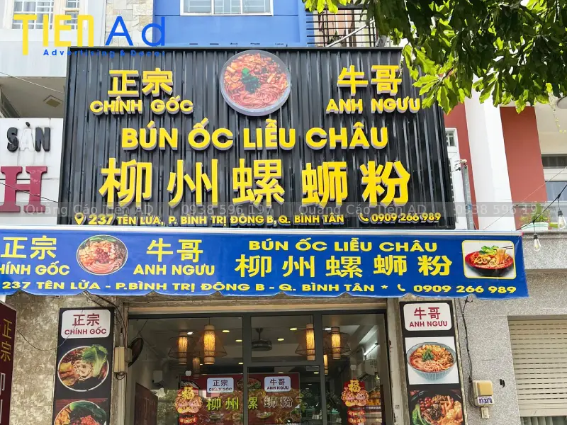 Làm bảng hiệu Quận Bình Tân - 5