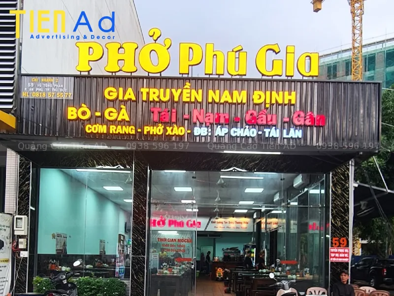 Làm bảng hiệu quảng cáo Quận Tân Phú - 4