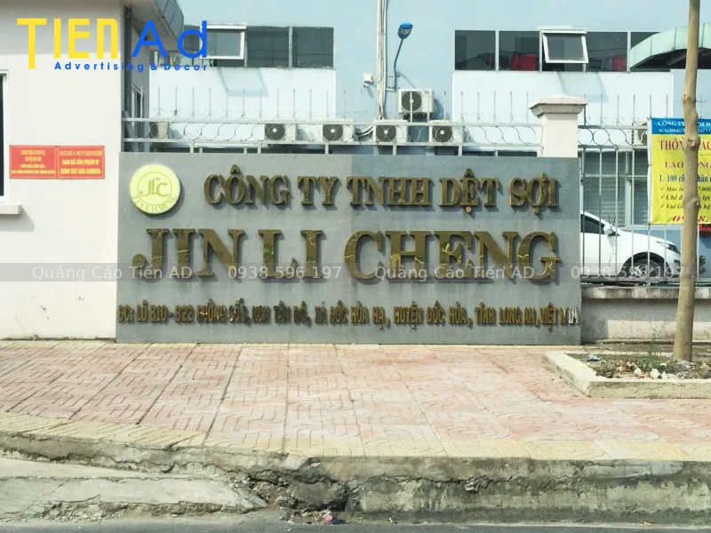 Mẫu bảng hiệu nhà xưởng, nhà máy, khu công nghiệp - 9