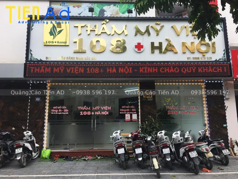 Mẫu bảng hiệu thẩm mỹ viện - 1