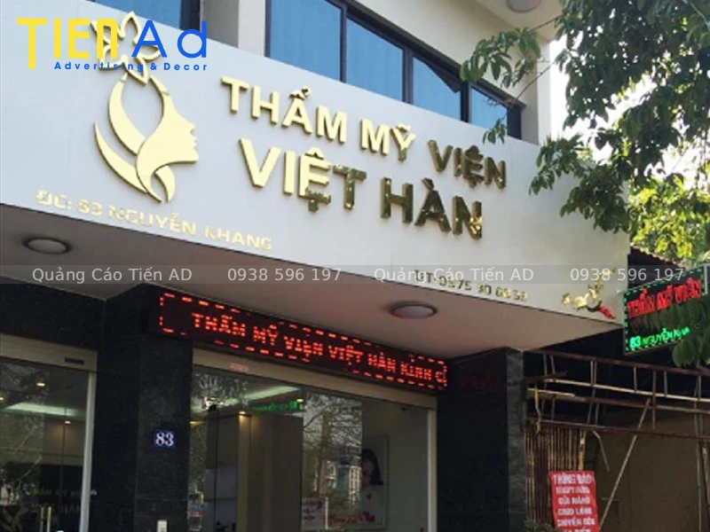 Mẫu bảng hiệu thẩm mỹ viện - 7