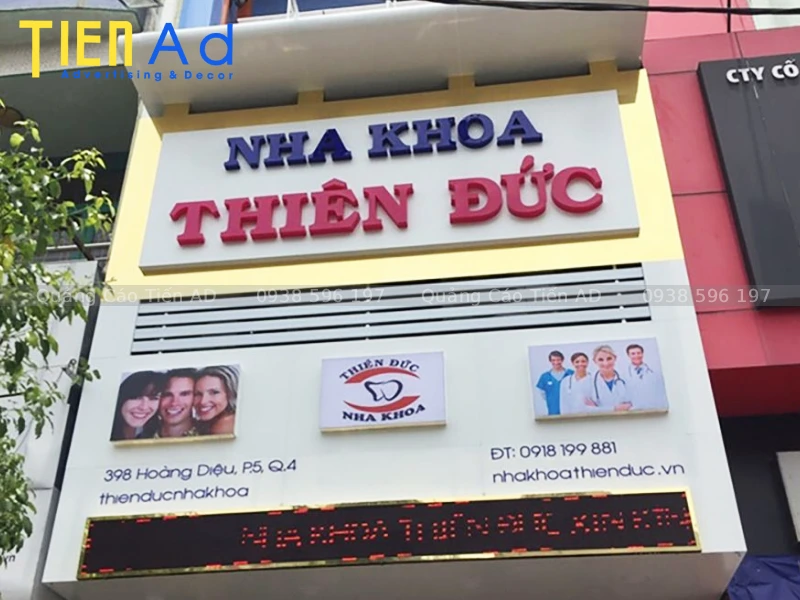 Mẫu biển hiệu nha khoa - 10