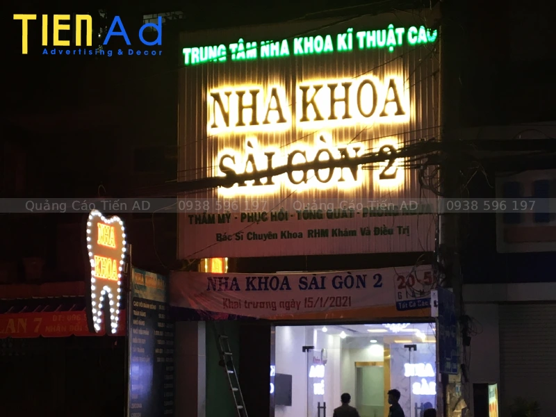 Mẫu biển hiệu nha khoa - 11