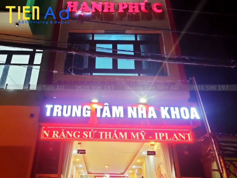 Mẫu biển hiệu nha khoa - 12