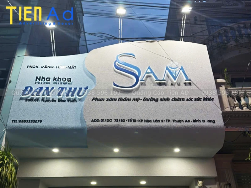 Mẫu biển hiệu nha khoa - 8