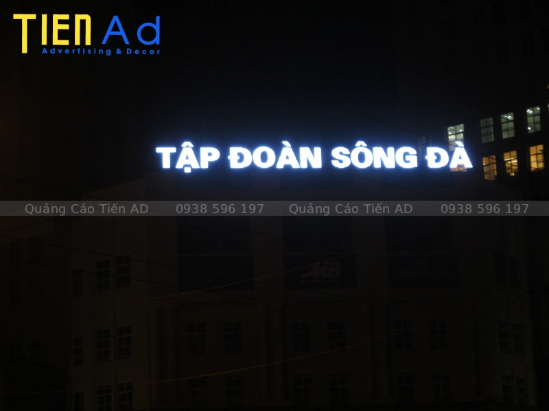 Mẫu chữ nổi tòa nhà, trung tâm thương mại - 7