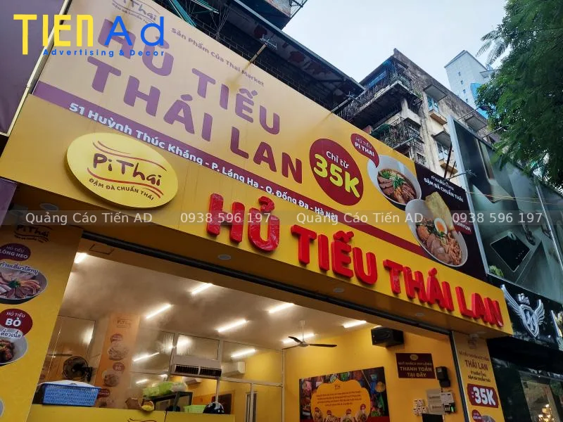 Mẫu thiết kế bảng hiệu hủ tiếu - 2