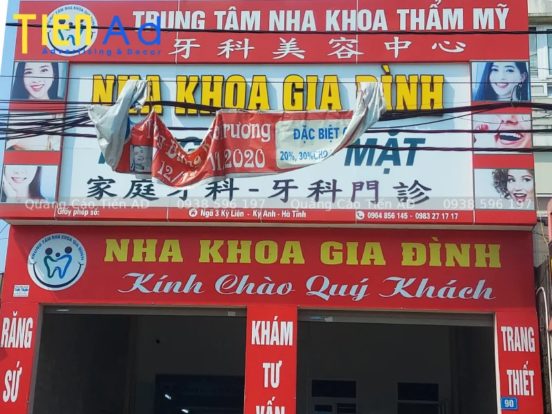 Quy định pháp luật về nội dung bắt buộc trên bảng hiệu nha khoa